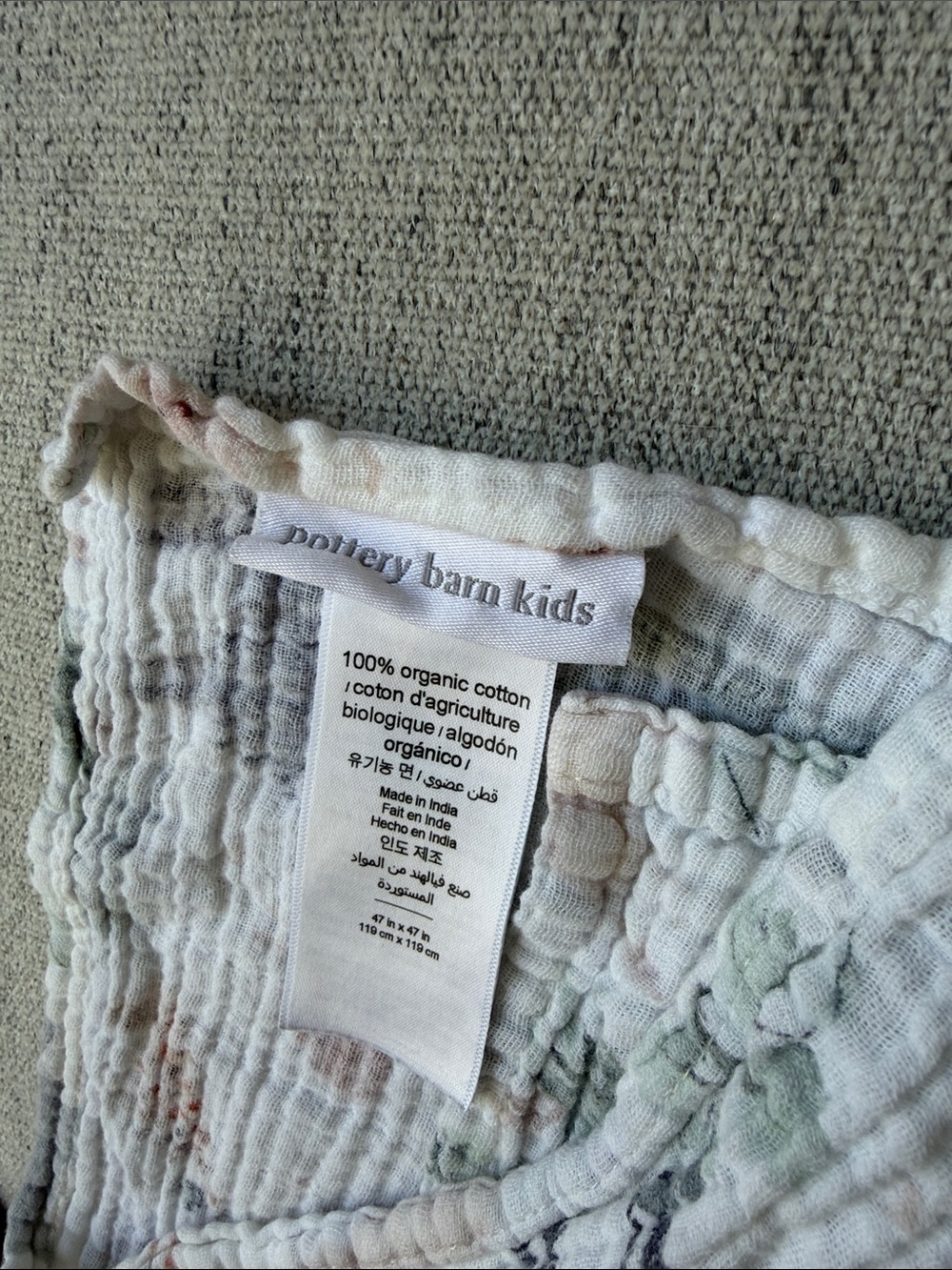 Pottery Barn Kids Organic Cotton Muslin Swaddle Blanket Animals - Picture 2 of 3